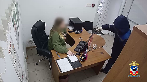 Подозреваемый в разбоях на офисы микрозаймов на Алтае задержан при совершении очередного нападения