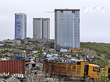 Владивосток попал в красную зону  на рынке жилья