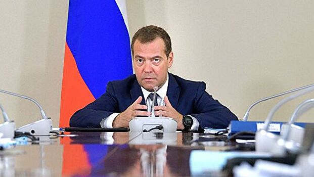 Медведев поручил разработать инструмент активизации бизнеса на Курилах