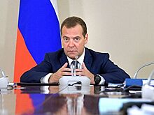 Медведев провел совещание по вопросам социально-экономического развития