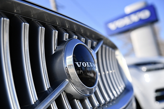 Cтруктуры Volvo в России передали местному инвестору
