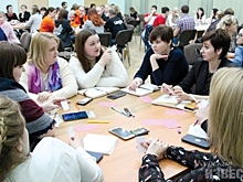 Конкурс новых возможностей