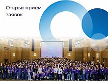 Сотрудники кубанских предприятий могут повысить квалификацию в бережливом производстве