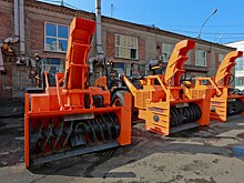 В ДЭУ Новосибирска поступили 30 единиц новой уборочной техники
