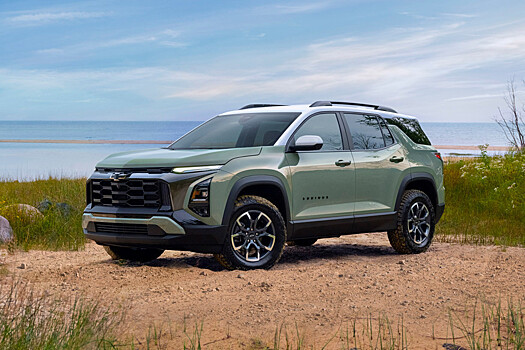 Chevrolet Equinox сменил поколение: внедорожная версия и новые коробки