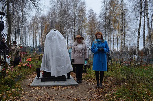 В Костромской области открыли памятник создателю скани