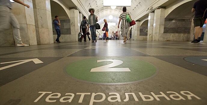 Шесть станций метро в центре Москвы будут работать с 18:00 только на вход из-за репетиции парада