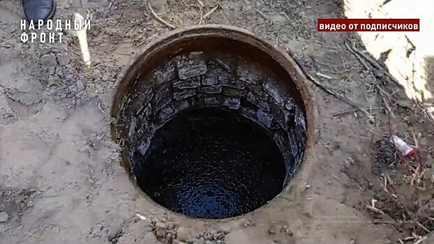 В поселке Аркуль после ремонта канализации в подвалы двух домов на улице Кирова затопило фекалиями