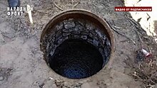 В поселке Аркуль после ремонта канализации в подвалы двух домов на улице Кирова затопило фекалиями