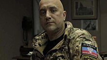 Прилепин: фильм о войне на востоке Украины получился хорошим