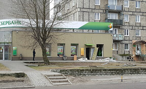 Под Калининградом взорвали отделение банка