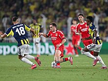 «Бенфика» — «Фенербахче»: онлайн-трансляция матча Лиги чемпионов начнётся в 22:00 мск