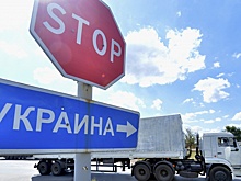 Молдавия ограничила импорт украинских товаров
