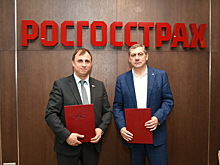 «Росгосстрах» застраховал профсоюзы России