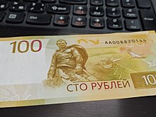Кто дождался повышения зарплаты?