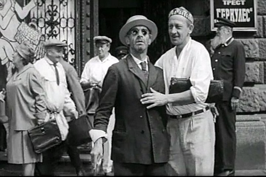 Екатеринбург просит 20 миллиардов рублей у Российской Федерации