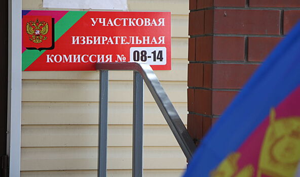 Границы избирательных участков Выселковского района
