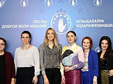 Женщины говорят о том, о чем другие молчат