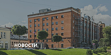 Американская блокчейн компания откроет офис в Москве на 1,5 тыс. кв.м.
