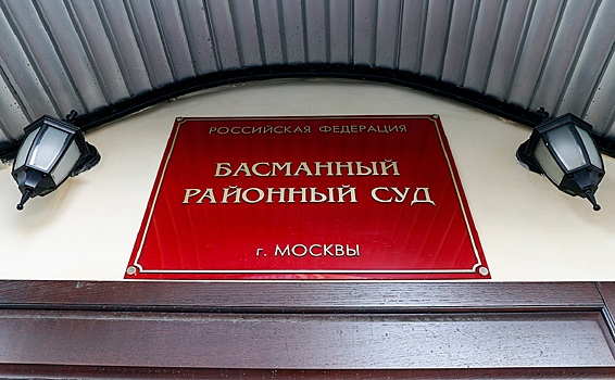 Экс-спецназовец Алексей Чеботарёв перестал отрицать обвинение в массовых убийствах