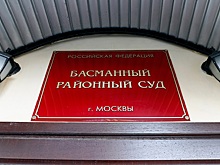 Экс-спецназовец Алексей Чеботарёв перестал отрицать обвинение в массовых убийствах