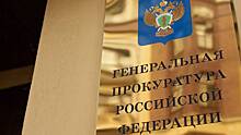Прокуратура контролирует расследование убийства предпринимателя в Подмосковье