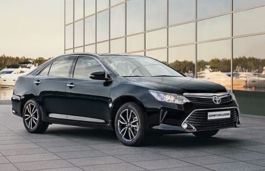 Администрация Волгограда ищет подрядчика на ремонт старых Toyota Camry