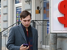 Центробанки задумываются о создании новых валют