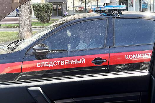 Бывшего специалиста военного представительства обвинили в коррупции