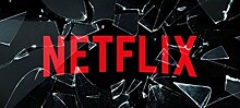 В Карелии снимают "северный вестерн" для Netflix