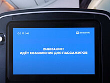 «Авиасейлс» запустил первую в своей истории рекламу на ТВ