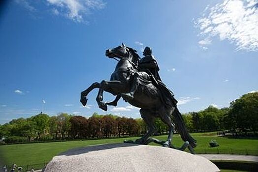 В Санкт-Петербурге отмечают 314-й день рождения города