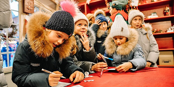 Гостей "Путешествия в Рождество" в выходные ждут ледовые шоу, спектакли и мастер-классы