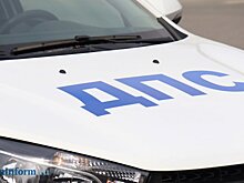 В Октябрьском районе Пензы сбили девушку и женщину