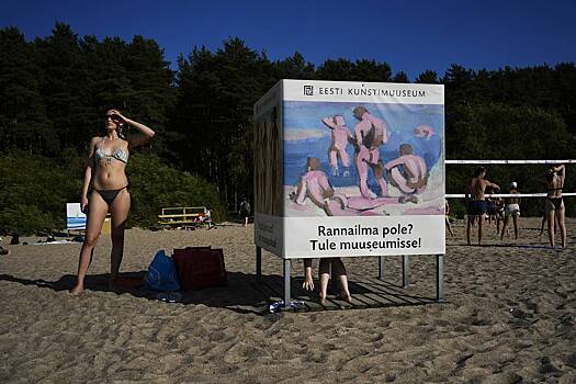 «С женами ехать запрещено». Россиянин описал пляж Прибалтики