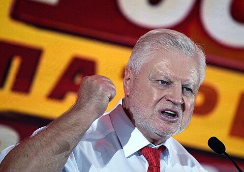 Миронов заявил об опасности пенсионной реформы