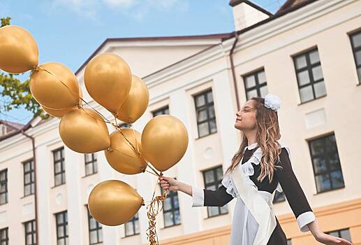 «Последний звонок» в 2025 году: история и традиции праздника выпускников
