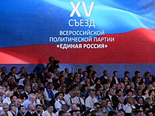 Политолог: ЕР перед выборами нужно реабилитироваться за пенсионную реформу