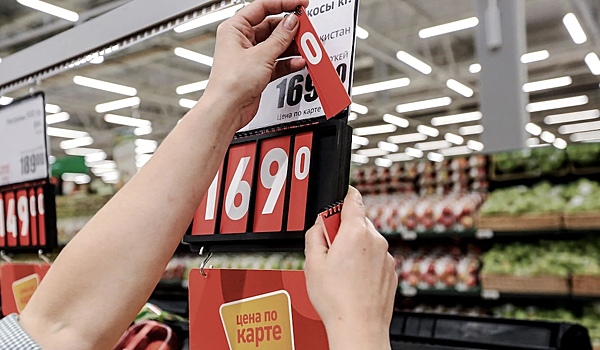 Власти начали готовить план по борьбе с ростом цен