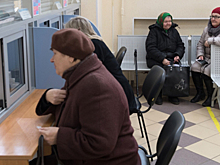 Депутаты отклонили законопроект об индексации пенсий работающим пенсионерам
