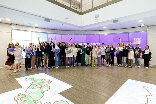 В Мосстройинформе подвели итоги V конкурса «АрхВектор-2024»