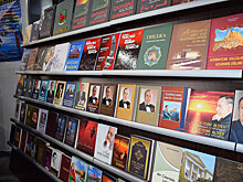 Издательства из сорока стран съехались на Бакинскую книжную ярмарку