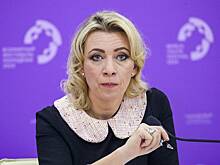 В МИД заявили о нежелании ФРГ видеть Россию на церемонии памяти узников лагерей