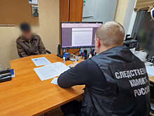 В Калуге задержали мужчину, пристававшего к ребенку в подъезде