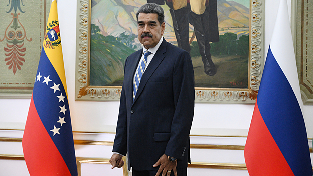 Руководство США добивается бегства Мадуро из страны