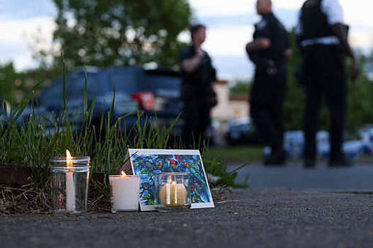 The Hill: Байден признает массовое убийство в Буффало террористическим актом