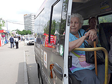 Штраф за заказные перевозки людей для физлиц без лицензии составит 1,5 - 2 тыс. рублей