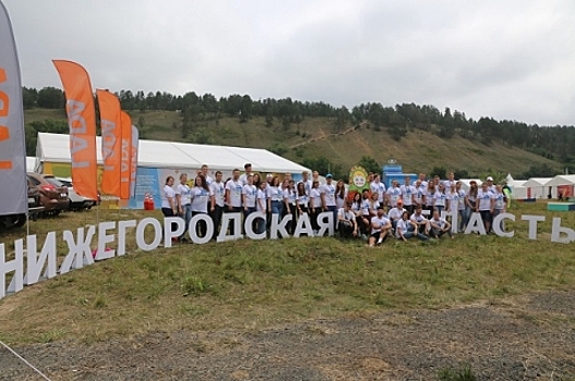 Нижегородцы стали победителями на молодежном форуме «IВолга»