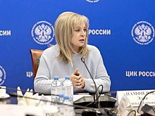 Выросшая явка и отсутствие жалоб — итоги сентябрьских выборов в РФ