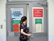 Новый закон пустил родственников в реанимацию